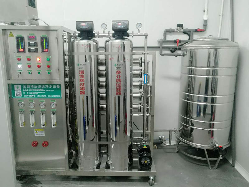 電池行業制備超純水設備