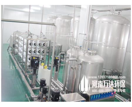 西藏酒類生產專用純凈水設備